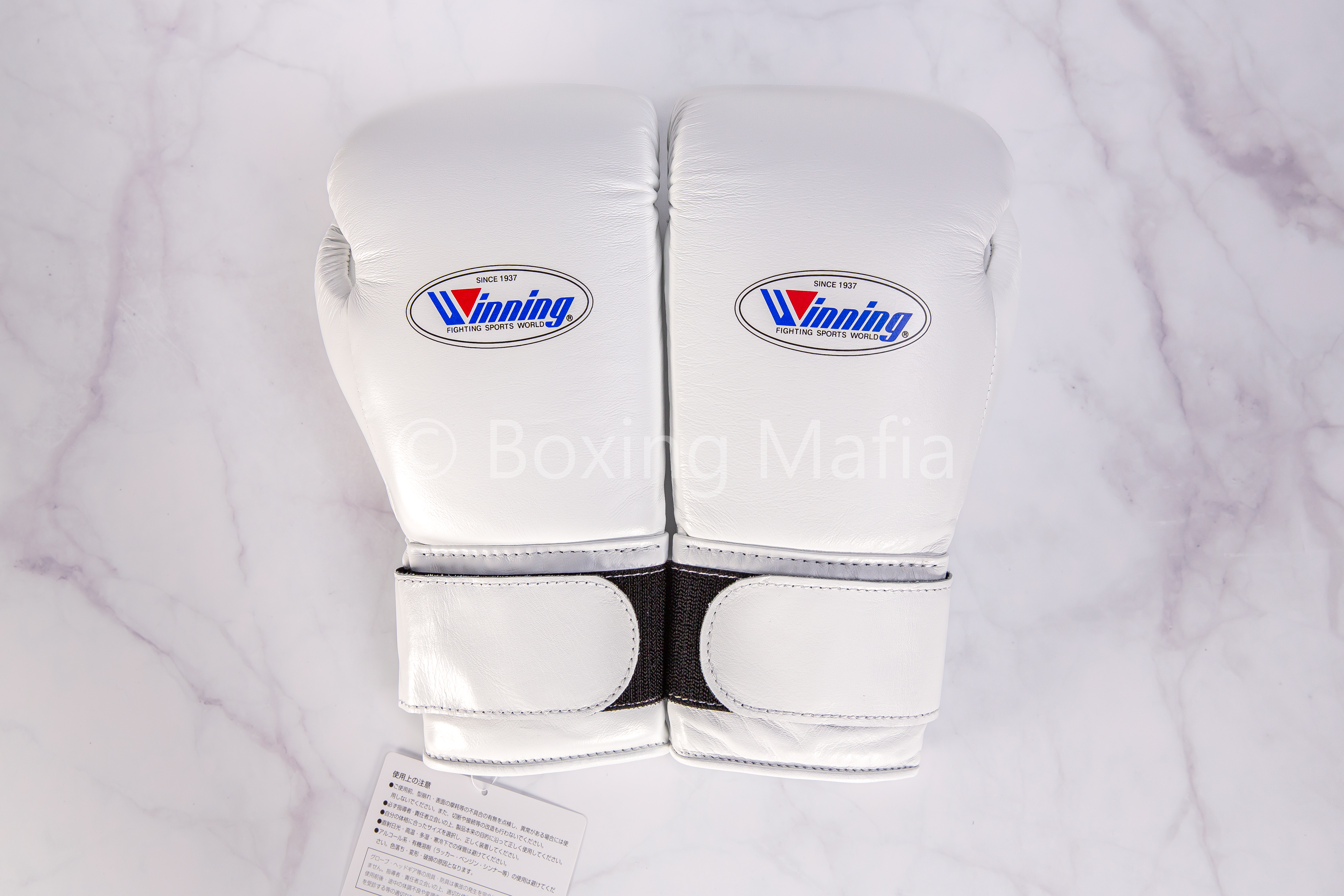 Winning 拳套 Velcro 魔鬼氈 白